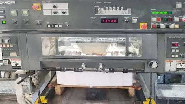 Photo of printing machine at Sydney’s Fastest Printer